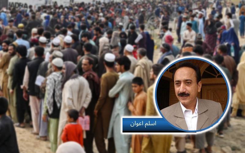 افغانسان ناقابل حکمرانی ملک ہے ؟