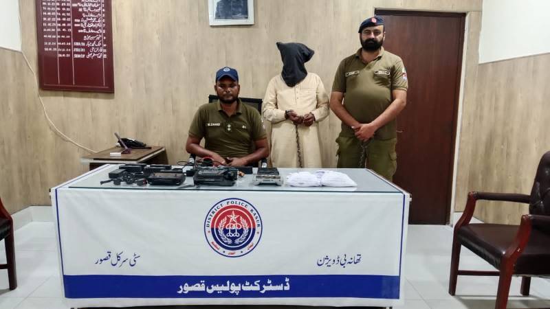 ڈرون سے ہیروئن سپلائی کرنیوالا بدنام زمانہ شبیر عرف چھبے خاں گرفتار