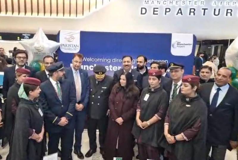 پی آئی اے کا برطانیہ آپریشن بحال، پہلی پرواز اسلام آباد سے مانچسٹر پہنچ گئی