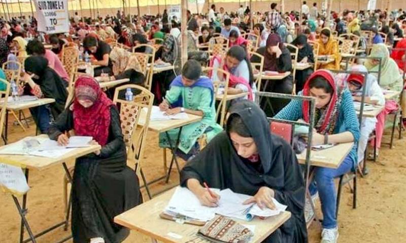 ایم ڈی کیٹ ٹیسٹ کا جعلی پیپرسوشل میڈیاپروائرل