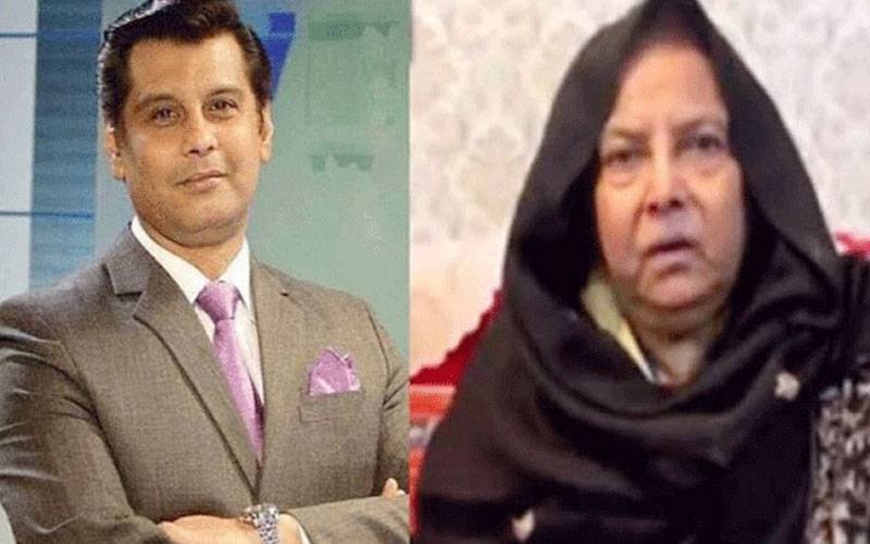 صحافی ارشد شریف کی والدہ کا انتقال