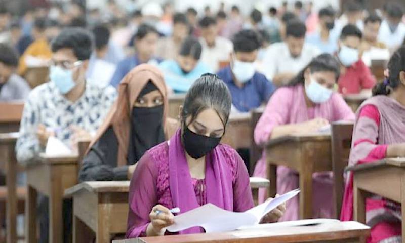 ایم ڈی کیٹ ایڈمیشن ٹیسٹ کا انعقاد،ایک لاکھ 40 ہزار 125 طلبا کی شرکت