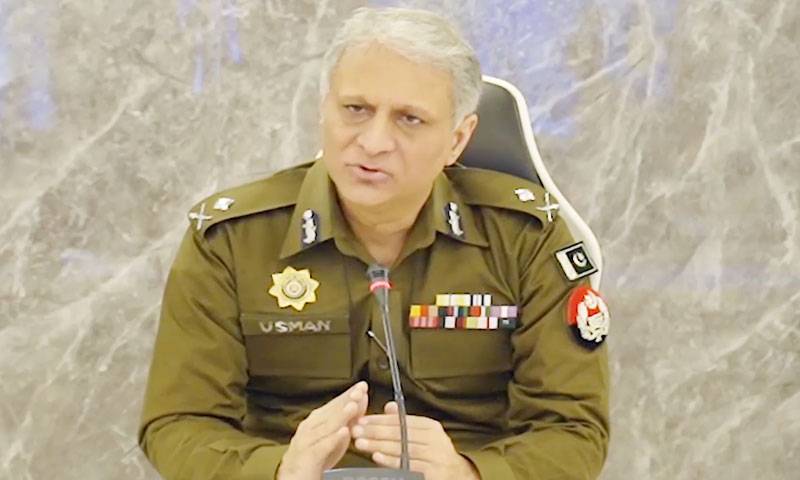 سیشلائزڈ ٹریننگ کورس کے زیرتربیت ڈی ایس پیز کا سنٹرل پولیس آفس کا دورہ