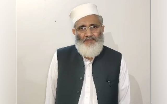 ’مشتاق احمد خان جلد دوبارہ جماعت اسلامی میں شامل ہوں گے‘سراج الحق کی پیش گوئی