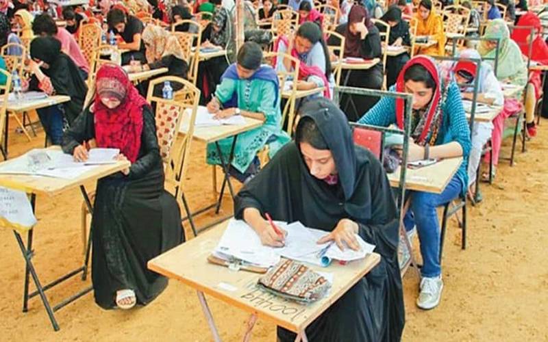 ایم ڈی کیٹ ٹیسٹ؛نتائج ایک ہفتے میں جاری، 3دن کے اندر ری چیکنگ کی سہولت ہوگی