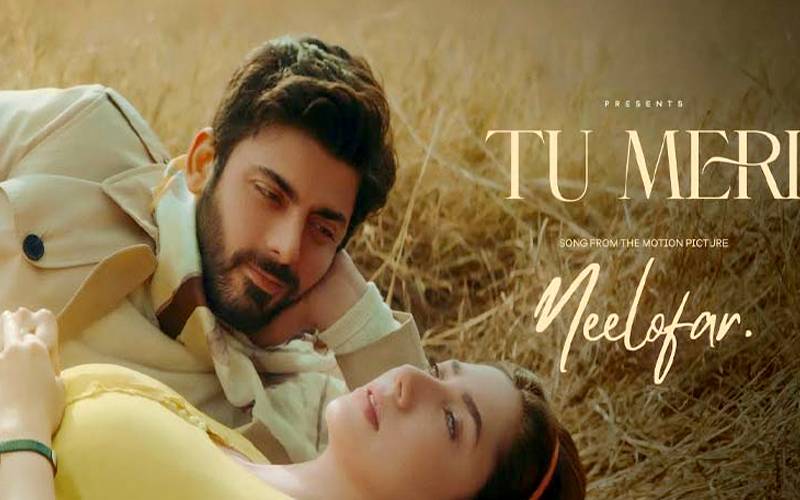 فواد خان اور ماہرہ خان کی رومانوی فلم’ ’نیلو فر‘‘ کے میوزک کی رونمائی