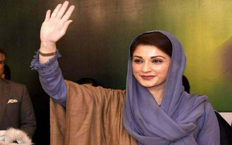 کشمیر اور پاکستان لازم و ملزوم، کوئی جدا نہیں کر سکتا: مریم نواز