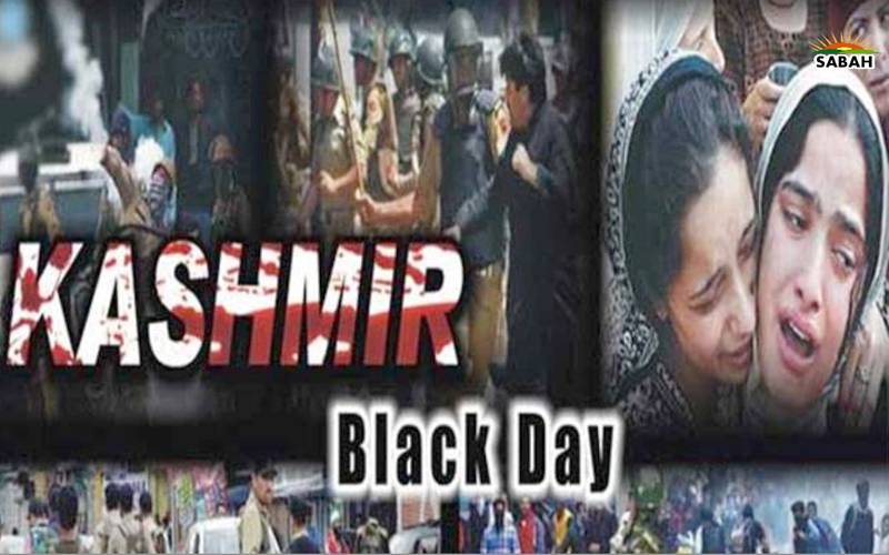 جموں و کشمیر پر بھارتی قبضے کو 78 سال مکمل،آج یوم سیاہ،شہرشہرریلیاں