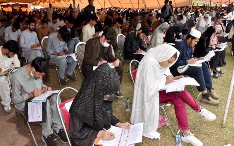 خیبرمیڈیکل یونیورسٹی نے ایم ڈی کیٹ 2025 کے نتائج کااعلان کردیا