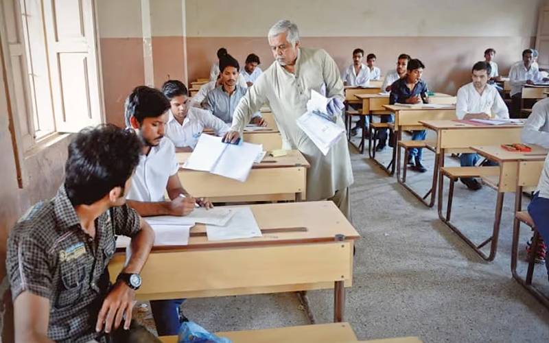 تعلیمی بورڈ زکانتائج کی معلومات کیلئے نیا فیچر شامل کرنے کا فیصلہ
