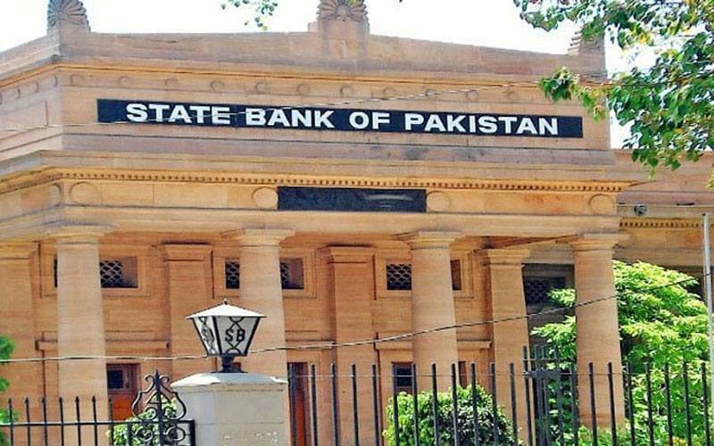 اسٹیٹ بینک کا شرح سود 11 فیصد پر برقرار رکھنے کا اعلان