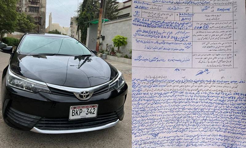 گورنر خیبرپختونخوا کے میڈیا ایڈوائزر کی گاڑی اسلحے کے زورپر چھین لی گئی