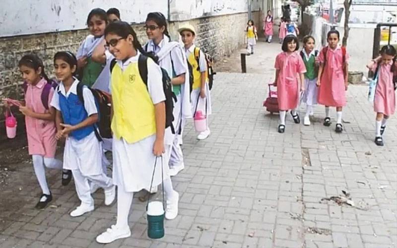 پنجاب میں خصوصی افراد کے تعلیمی اداروں کی ہفتہ وار تعطیل کا اعلان