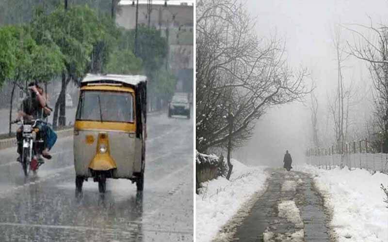 مختلف علاقوں میں بارش اور چند مقامات پر برفباری کی پیشگوئی