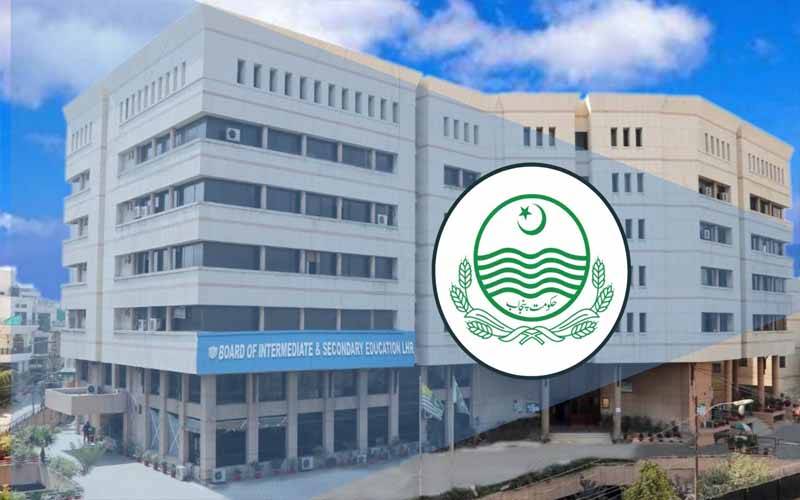 پنجاب میں تعلیمی بورڈز کا نیا نظام: ترمیمی آرڈیننس 2025 تیار