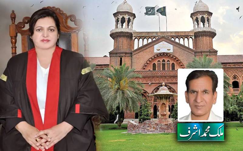’’انصاف کی نئی صبح ۔۔ چیف جسٹس عالیہ نیلم کی عدالتی اصلاحات کا عہد‘‘