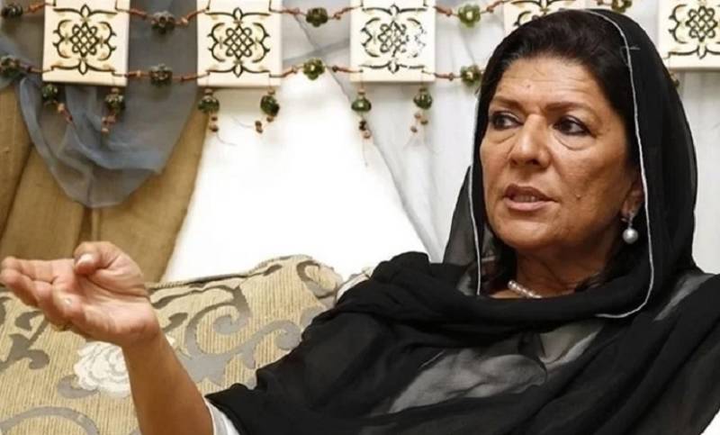  بانی پی ٹی آئی کی ہمشیرہ علیمہ خان کا پاسپورٹ اور شناختی کارڈ بلاک 