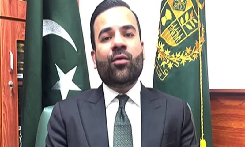 سہیل آفریدی آئینی ذمہ داری پوری نہیں کر رہے ہیں :بیرسٹر عقیل 