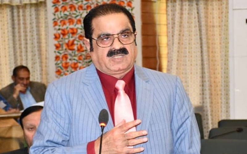 پیپلز پارٹی نے آزادکشمیر میں وزیراعظم کے امیدوار کا نام فائنل کرلیا