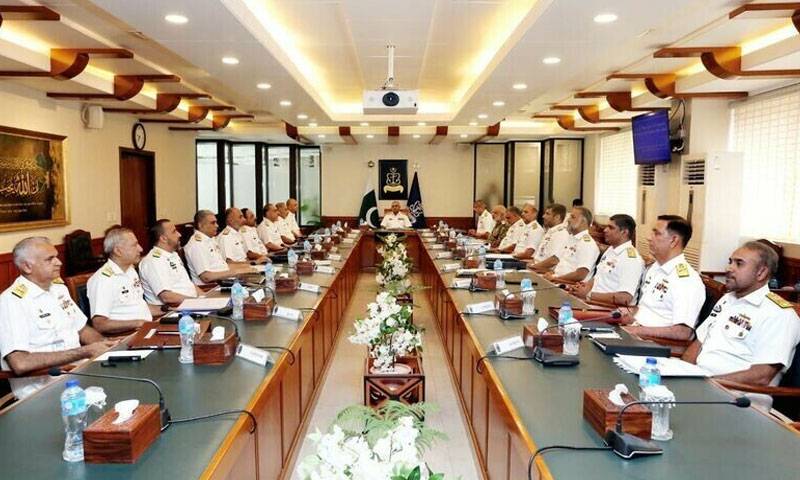 پاکستان نیوی کی کمانڈاینڈسٹاف کانفرنس نیول ہیڈکوارٹرزاسلام آبادمیں اختتام پذیر