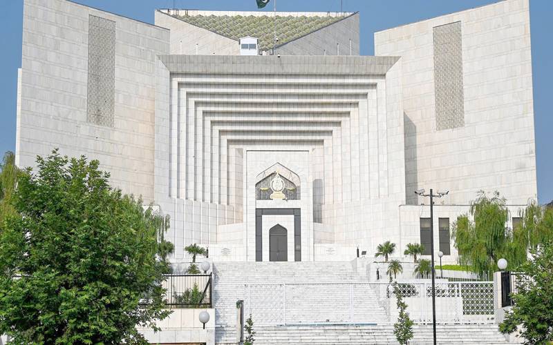  افغان شہری کو پاکستانی شہریت دینے سے متعلق پشاور ہائیکورٹ کا فیصلہ معطل