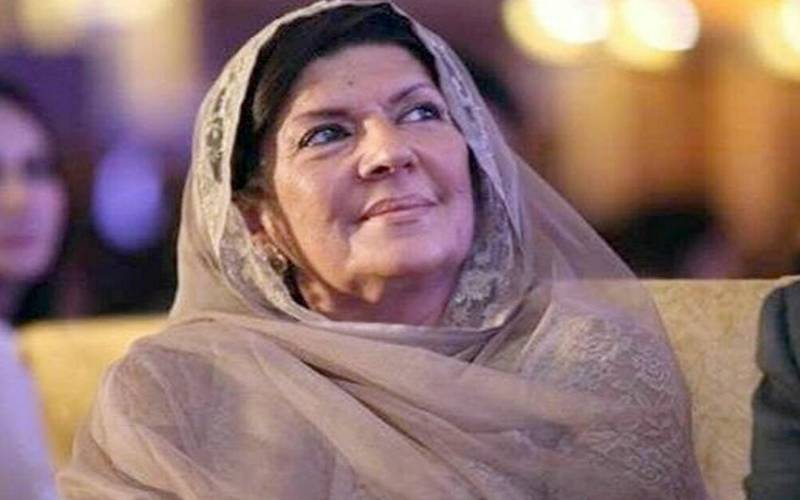علیمہ خان کے چھٹی بار ناقابل ضمانت وارنٹ گرفتاری جاری