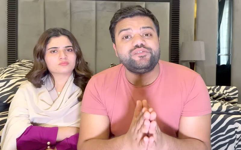 لاہور ہائیکورٹ میں ڈکی بھائی کی جانب سے ضمانت بعد از گرفتاری کی درخواست دائر
