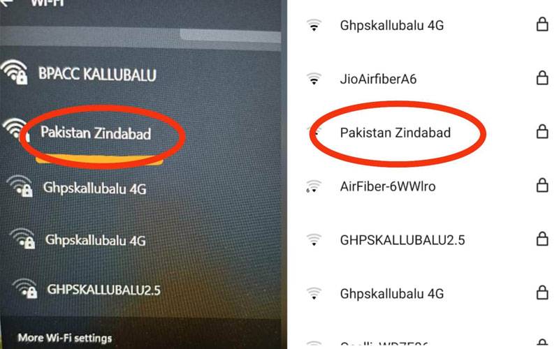 بھارتی بینک کی وائی فائی آئی ڈی پر ’’ پاکستان زندہ باد ‘‘ کا نعرہ، انتظامیہ کی دوڑیں لگ گئیں