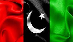 پیپلز پارٹی نے آغا سراج درانی کے انتقال کے بعد خالی ہونیوالی نشست پر درخواستیں طلب کرلیں