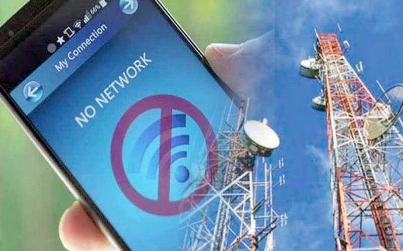 کوئٹہ میں موبائل انٹرنیٹ سروس 24 گھنٹوں کےلئے معطل