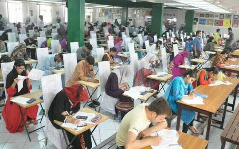 ایم ڈی کیٹ 2025 کے امتحانی نتائج کا اعلان کردیا گیا