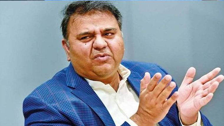  پی ٹی آئی  ایسے لوگوں کے ہاتھ میں ہے جیسے بندر کے ہاتھ ماچس آ جائے: فواد چودھری 