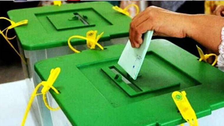 فیصل آباد کے پانچ حلقوں میں 30 نومبر کو ضمنی انتخابات ہوں گے