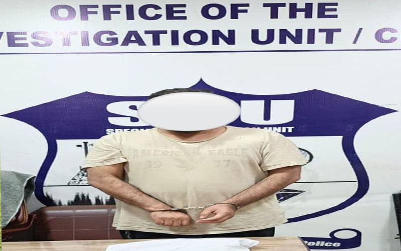 واٹس ایپ پر بھتہ طلب کرنیوالے ملزم کی قریبی رشتہ دار کو چونا لگانےکی کوشش ناکام