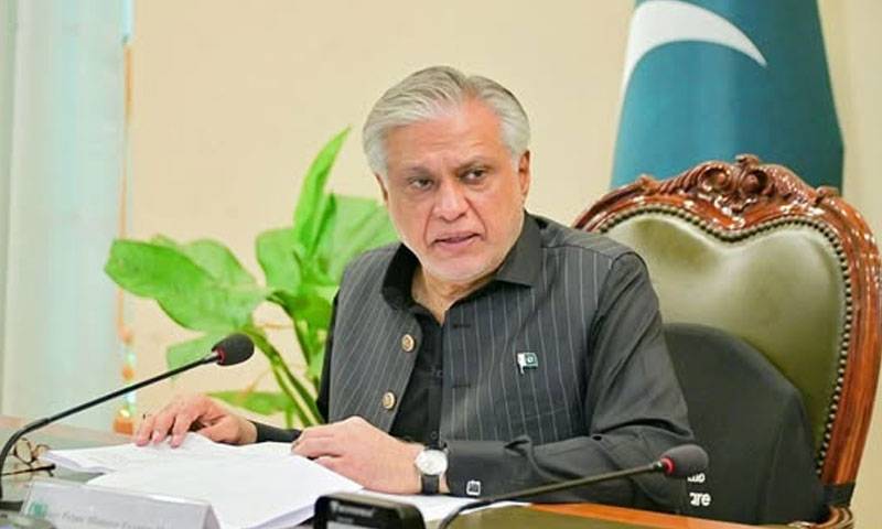 اسحاق ڈار کی زیرِ صدارت اجلاس:بندرگاہوں پر سہولیات کا جائزہ لیا گیا