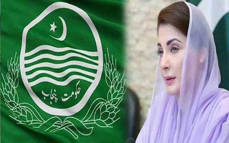 خبردار ۔۔حکومت پنجاب کا فتنہ فساد پھیلانے والوں کےخلاف سخت کارروائی کا فیصلہ