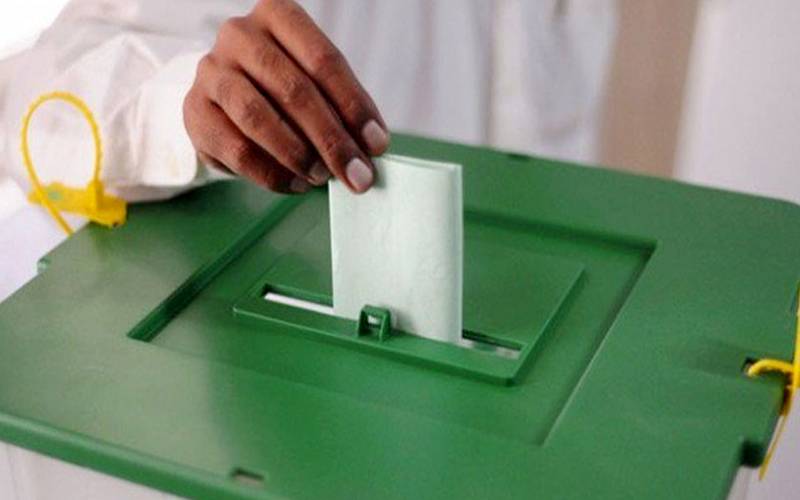 اسلام آباد بار کونسل انتخابات کیلئے پولنگ کا آغاز 