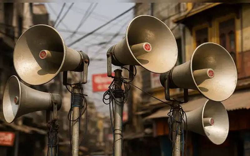 پنجاب میں امن و امان کیلئے لاؤڈ سپیکر ایکٹ سختی سے نافذ کرنے کا فیصلہ 
