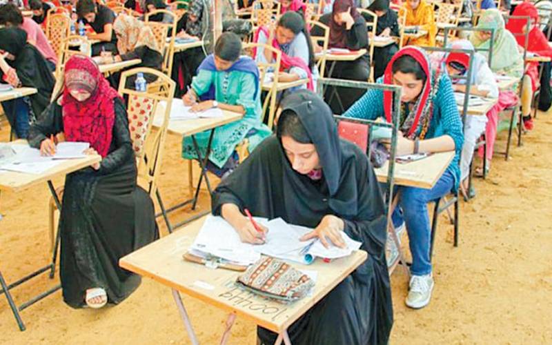 ایم ڈی کیٹ کے نتائج، کراچی کے طلبہ نے میدان مار لیا