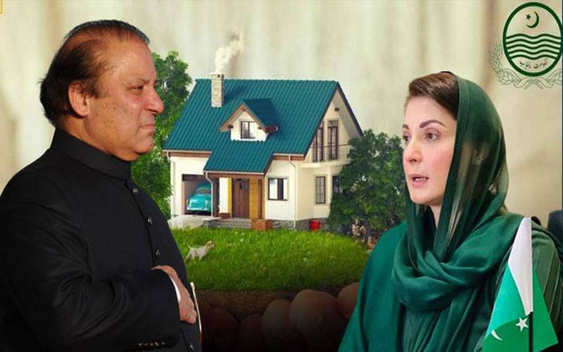 ایک ماہ میں 9271 گھر مکمل کیے گئے: محکمہ ہاؤسنگ پنجاب 