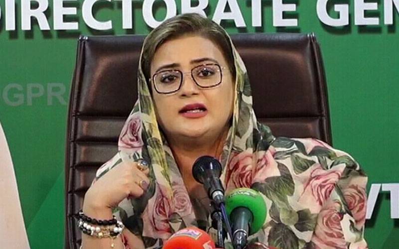  اب غریب کی زمین پر قبضہ نہیں ہوگا:عظمیٰ بخاری