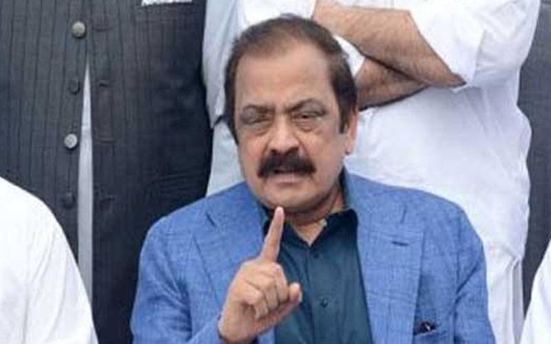 پی ٹی آئی رہنما ذاتی نہیں قومی مفاد میں کام کریں: رانا ثنا اللہ 