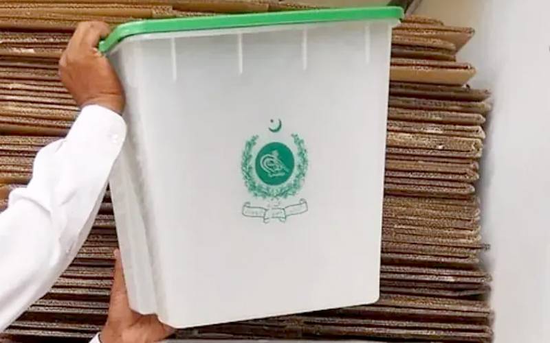 بلوچستان حکومت کی کوئٹہ میں بلدیاتی انتخابات روکنے کی درخواست