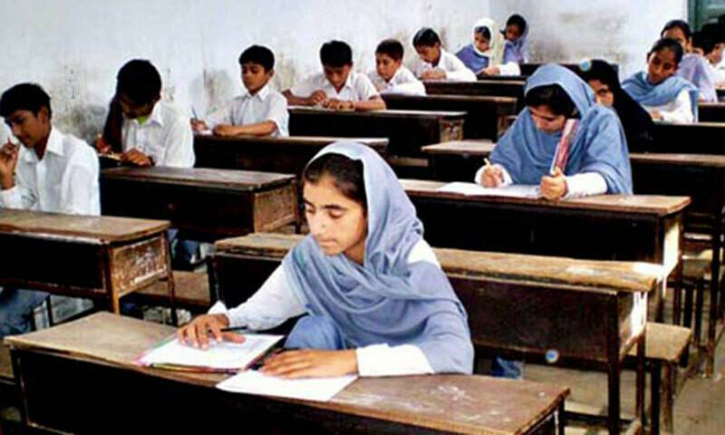  آٹھویں جماعت کا اسیسمنٹ ایگزام 4 روز میں لیا جائے گا