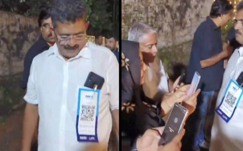 شادی پر سلامی لینے کا ڈیجیٹل طریقہ متعارف،ویڈیووائرل