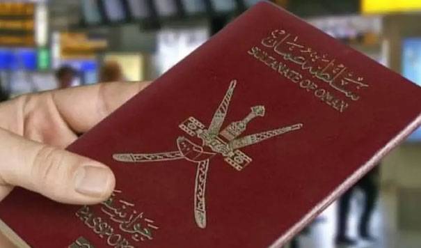 عمان میں نیا قانون، درجنوں افراد کو شہریت مل گئی