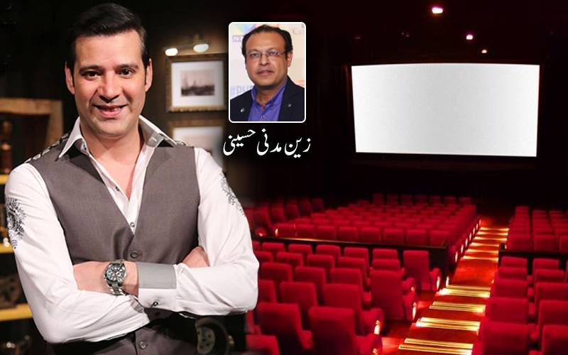 تھیٹر پر مسلسل تنقید کیوں؟ جب معمر رانا سٹیج پر آئے