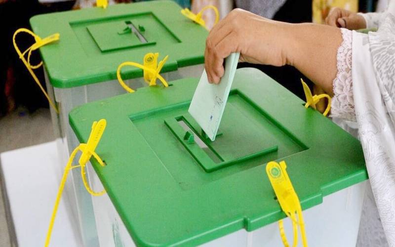 کوئٹہ میں بلدیاتی انتخابات کے لیے شیڈول جاری 