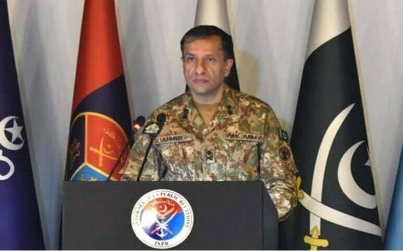 طالبان رجیم کو واضح کردیا دہشت گردی کو ختم کریں، کیسے؟ یہ آپ کا کام ہے، ڈی جی آئی ایس پی آر