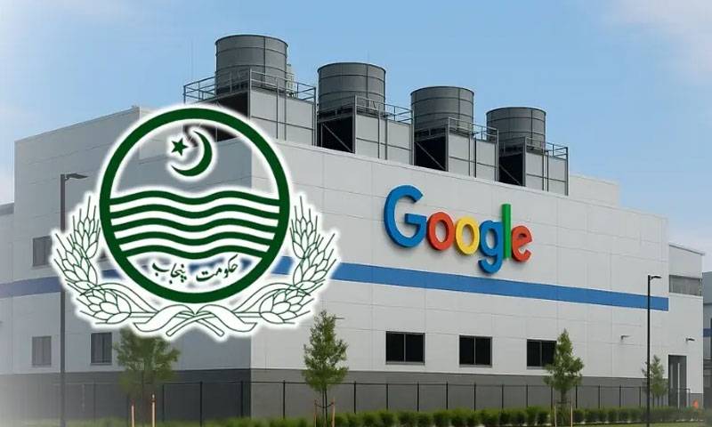 گوگل کی پنجاب میں ’کروم بک‘ فیکٹری لگانے کی پیشکش